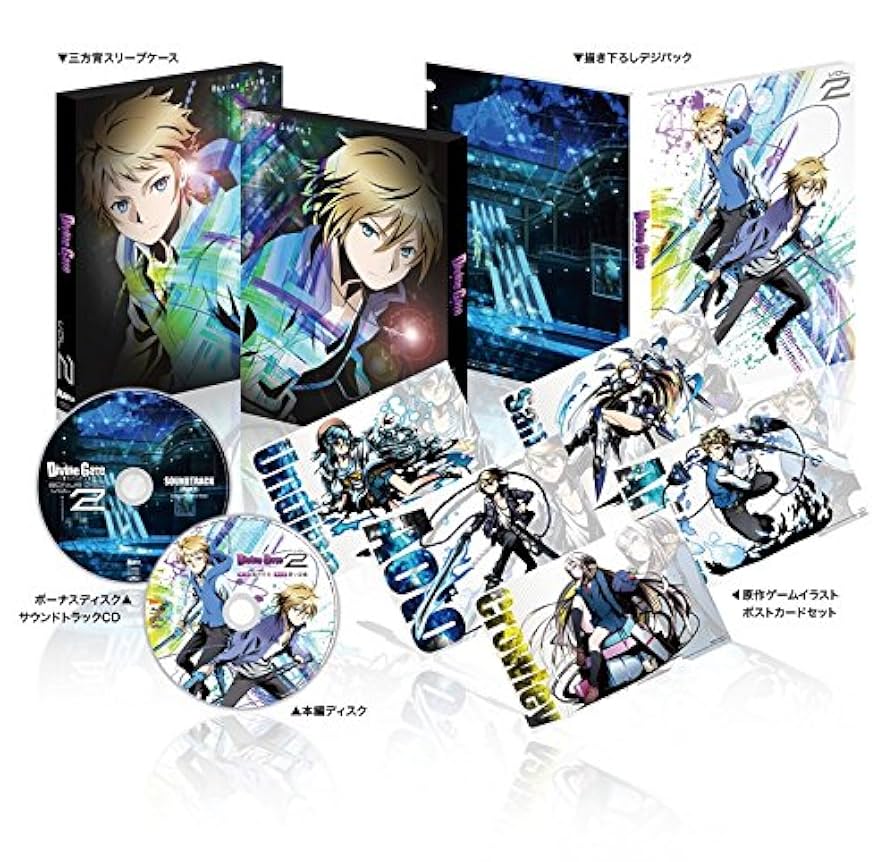 ディバインゲート vol.2 [Blu-ray] lok26k6 Amazon.com: ディバインゲート vol.2 [Blu-ray] : Movies & TV